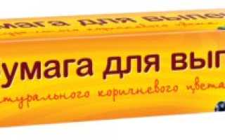 Как использовать бумагу для выпечки и смазывать ли маслом (спойлер: зависит от вида)