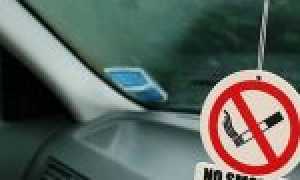 Автомобиль курильщика: 5 верных способов избавить салон от запаха табака